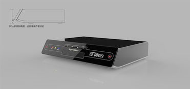 福州設(shè)計產(chǎn)業(yè) 從機(jī)頂盒到數(shù)碼通訊，融合創(chuàng)新賦能產(chǎn)品升級